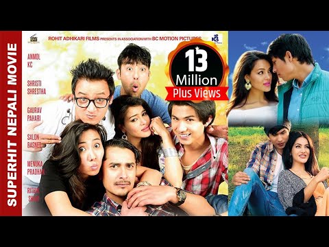 Nepali Movie Dreams Full Movie